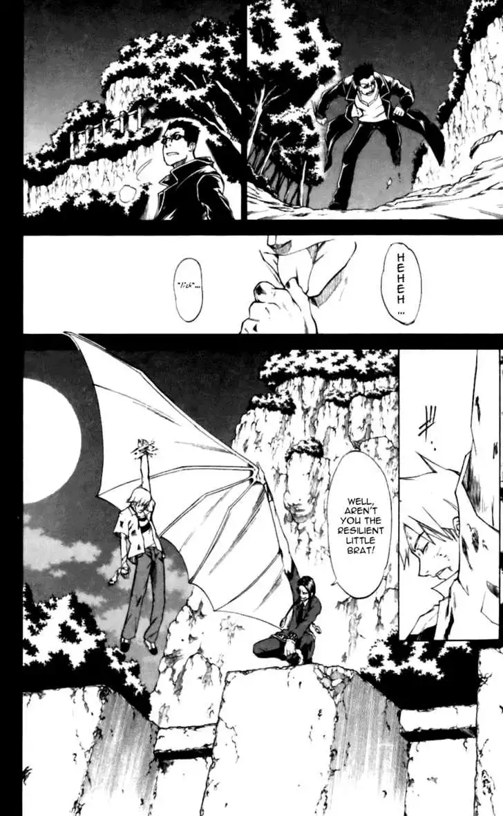 Mieru Hito Chapter 16 9